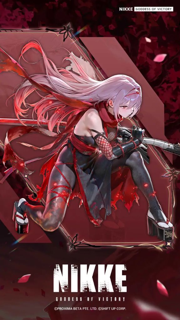 新SSRニケ 紅蓮:神殺 立ち絵イラスト(抜刀形態)